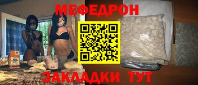 экстази Будённовск