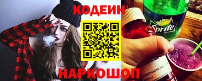 экстази Будённовск