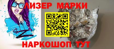 экстази Будённовск