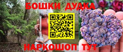 экстази Будённовск