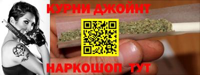 Альфа ПВП Ефремов