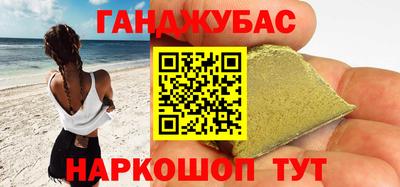 экстази Будённовск