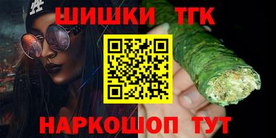 экстази Будённовск
