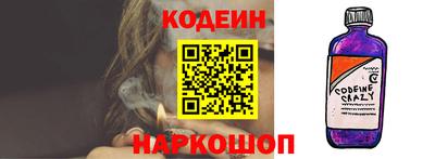 стафф Бугуруслан