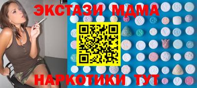 герыч Бузулук