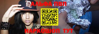 экстази Будённовск