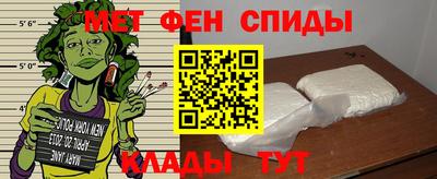 герыч Бузулук