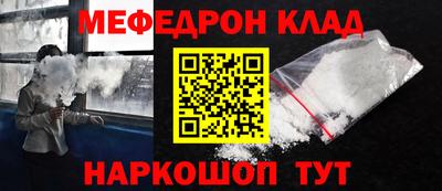 герыч Бузулук