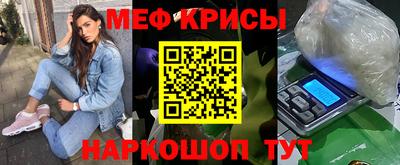 герыч Бузулук